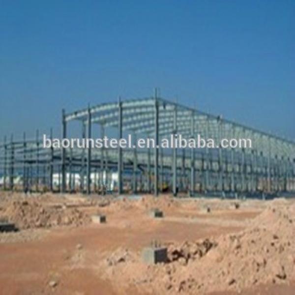 China supplier making warehouse Baorun Alibaba #1 image