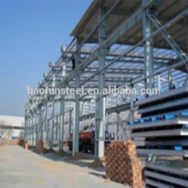Supplier prefab south africa china manufacturer prefabricated warehouse price #1 image