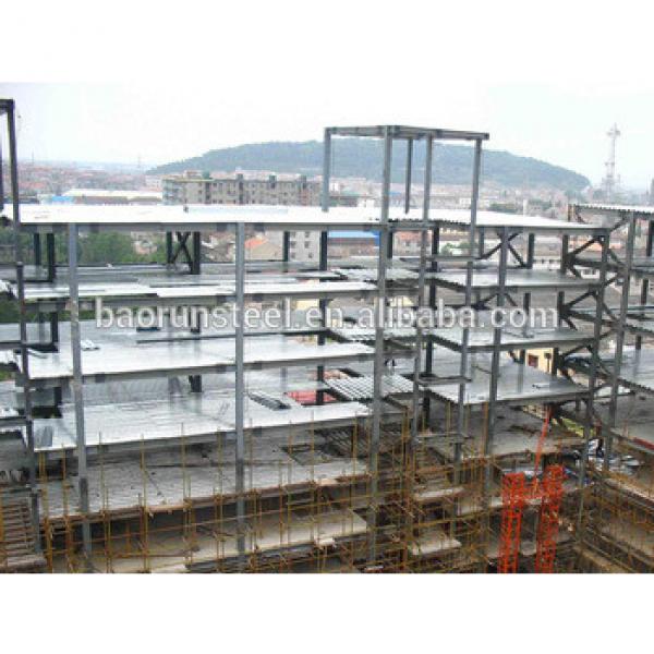 Qingdao steel /build design #1 image