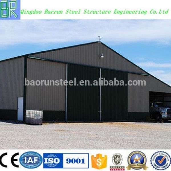 China High quality storage metal shed #1 image