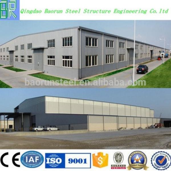 China supplier metal project pre-engineering steel structure #1 image