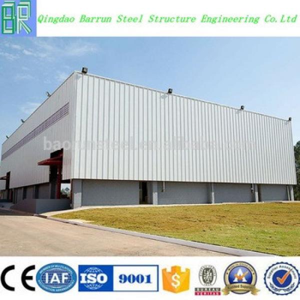 Cheap Steel Structure Construction for warehouse #1 image