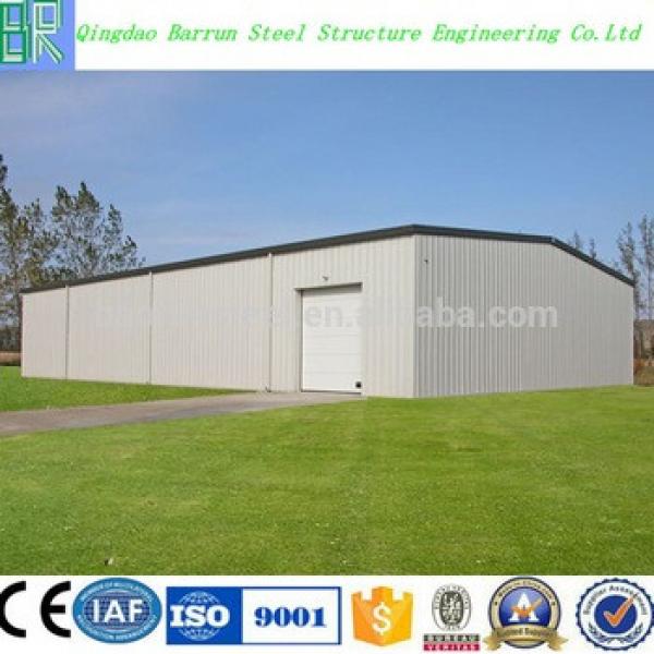 China Supplier Steel Structure Metal Prefabricated Garage #1 image