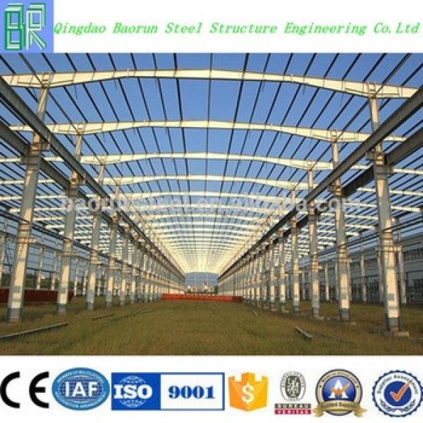 High quality low price steel structure #1 image