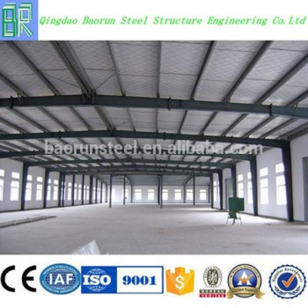 China supplier prefabricated steel structure construction building materials #1 image