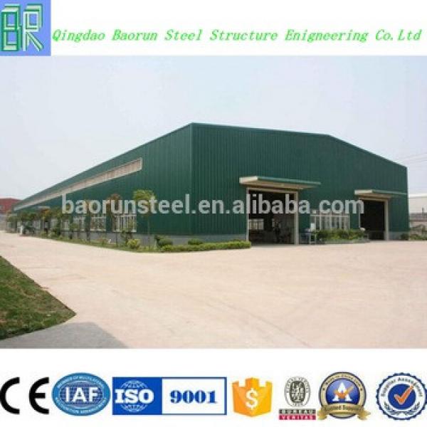 China Qingdao Prefab Building Steel Frame #1 image