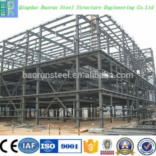 China prefect high rise steel structure building #1 image