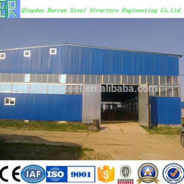 Prefabricated wokshop plant of steel structure construction #1 image