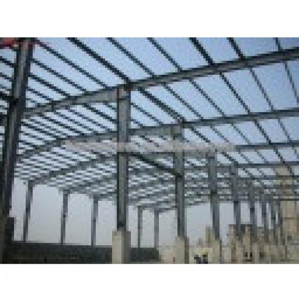 Industrial construction with steel frame #1 image