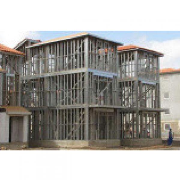 Multiple floor residential with steel frame #1 image