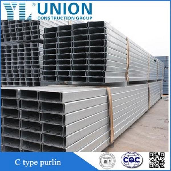 galvanized sheet and roof purlin C steel purlin for steel structural #1 image