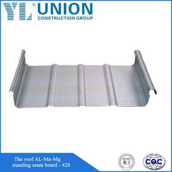 New material roof AL-Mn-Mg standing seam board - 420 #1 image