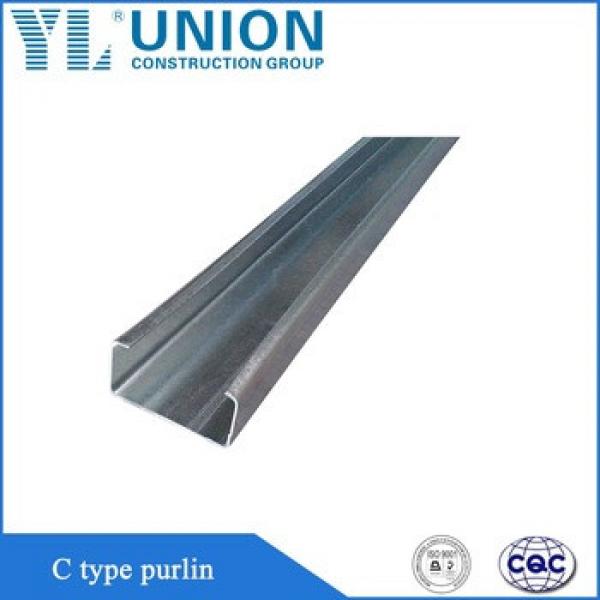 Galvanized C type purlin channel, Steel purlin #1 image