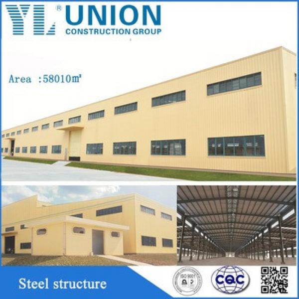 prefabricated construction design steel structure warehouse #1 image