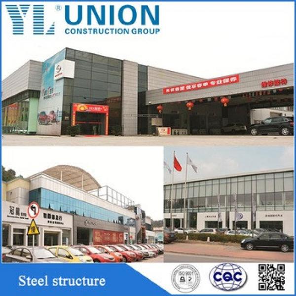 Best design and fine price galvanized steel structure building #1 image
