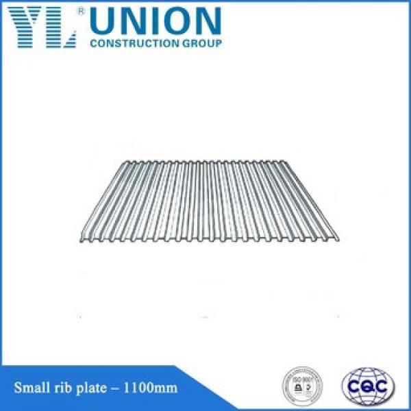 Galvanized steel ribbed plate #1 image