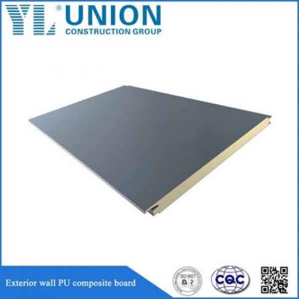 Sandwich Panel Material #1 image