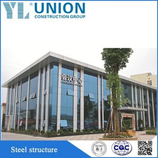 cheap standard steel structure building for warehouse #1 image