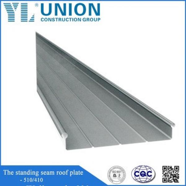 galvanized sheet metal floor support plate #1 image