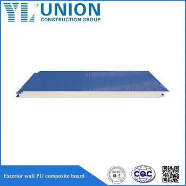 pu panel polyurethane composite roof sheets board #1 image