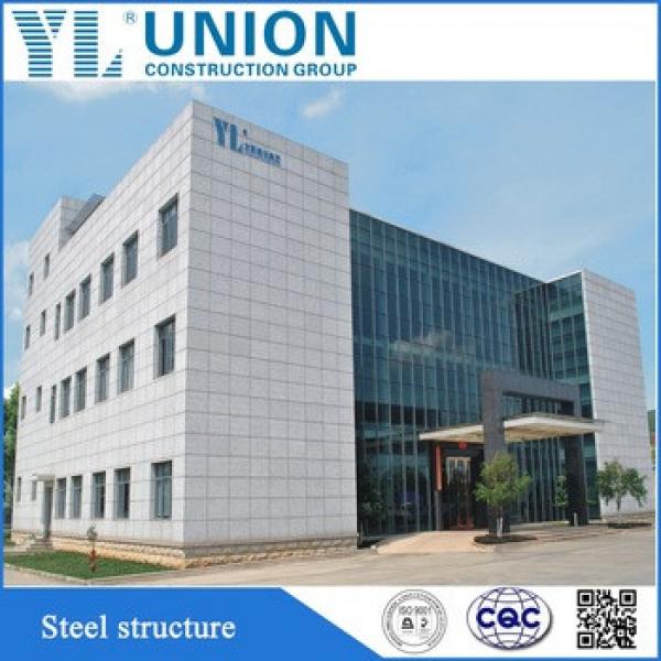 2017 New Design Prefabricated High Rise Steel Structure Building #1 image
