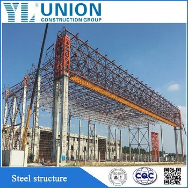 East Standard fast construction wide span steel structure buildings #1 image