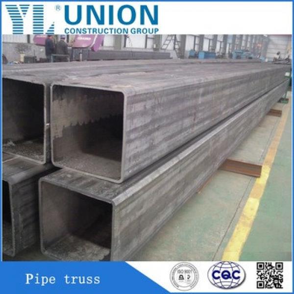 Pre-fabricated steel structure box beams factory #1 image
