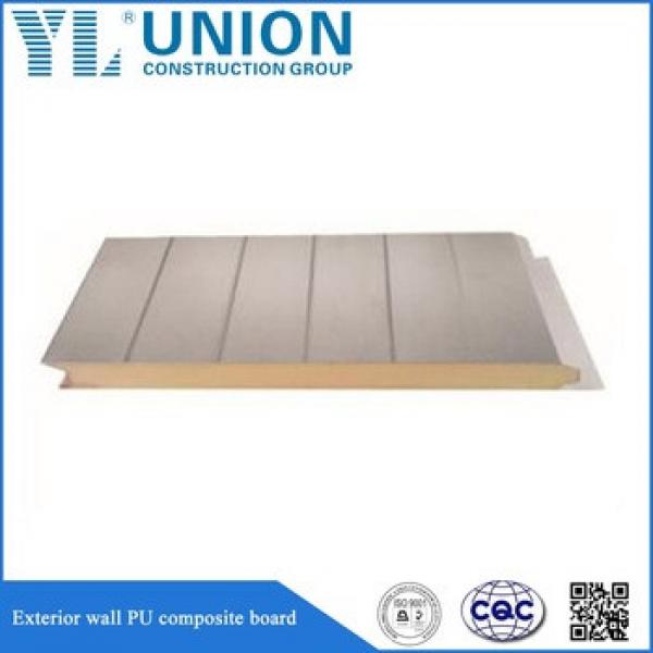 waterproof alucobond aluminum composite panel transparent roof panel #1 image