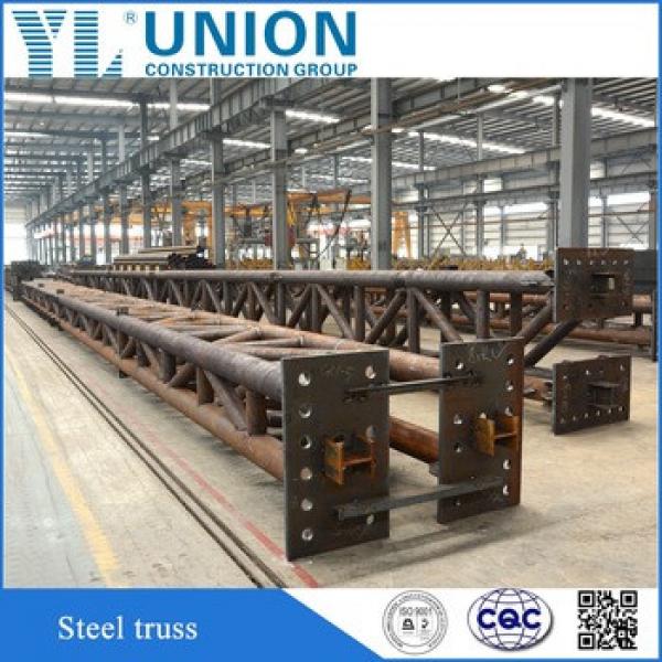 factory price high quality wholesale line steel truss #1 image
