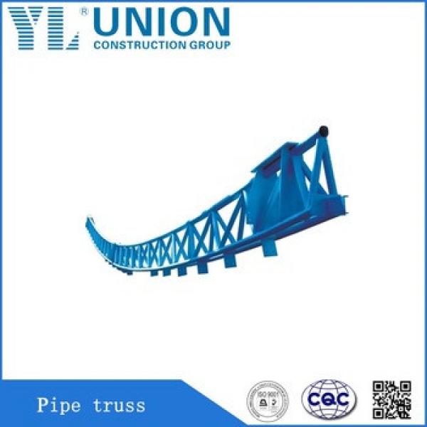 Factory price high quality wholesale line Steel Truss #1 image