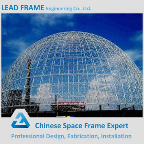 Classic Design Steel Dome Structure Coal Power Plant Storage #1 image