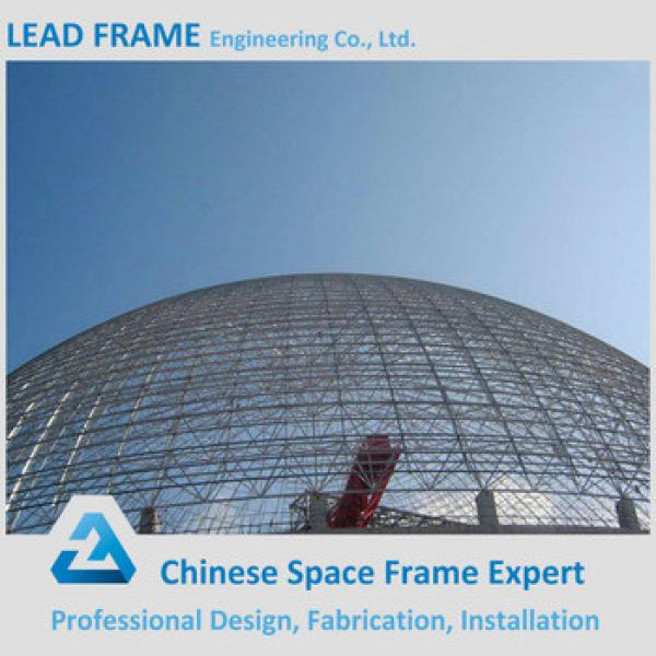 Economic anti-wind steel space frame for limestone storage domes #1 image