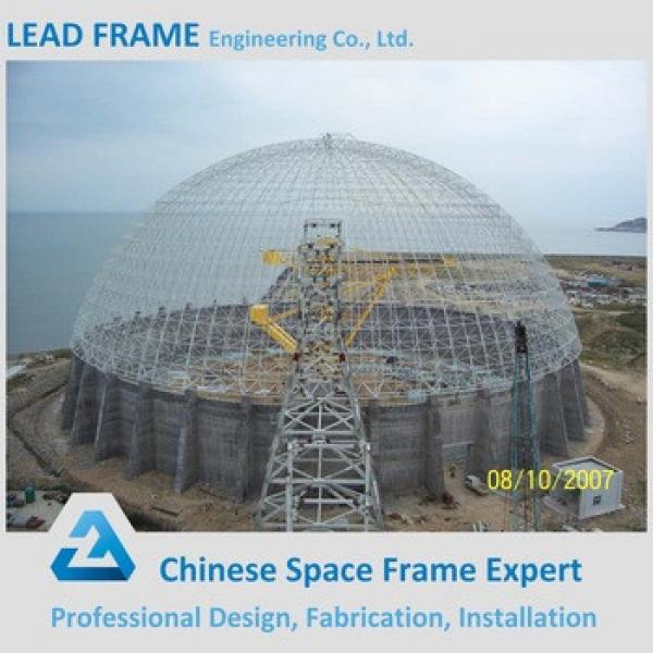economical steel space frame for limestone storage domes #1 image