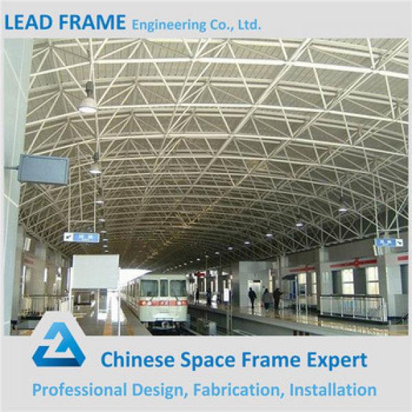 Railway station prefabricated steel structure shed #1 image