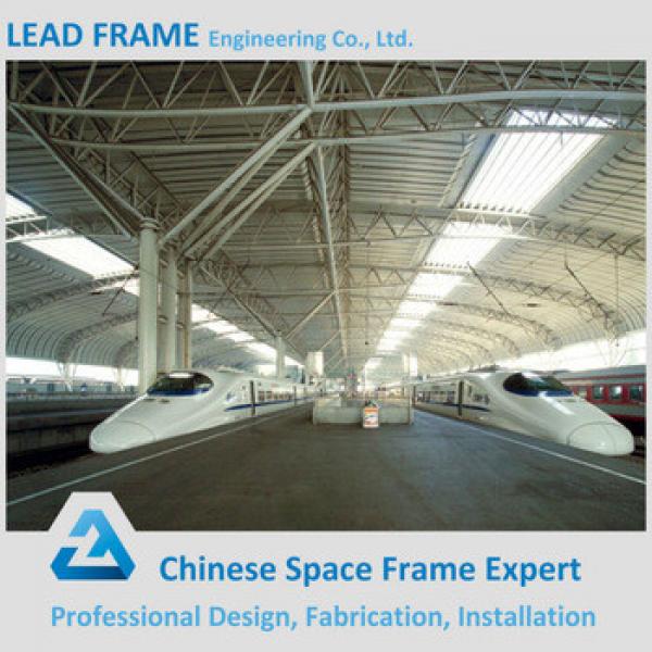 Prefabricated steel structure space frame for train station #1 image