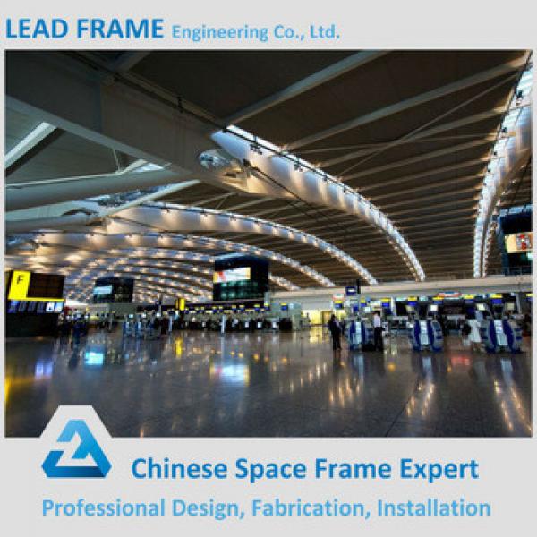 Arched design steel structure airport from LF #1 image