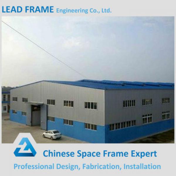 Arched Metal Pre fabricated Steel Structure for Industrial Building #1 image