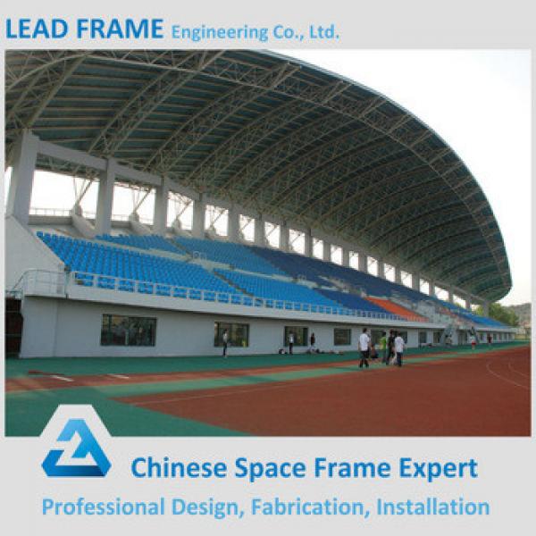 Prefab Space Frame Steel Roofing for Metal Bleacher Cover #1 image