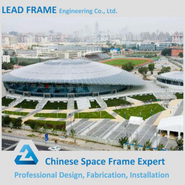 Long span prefabricated stadium curved roof #1 image