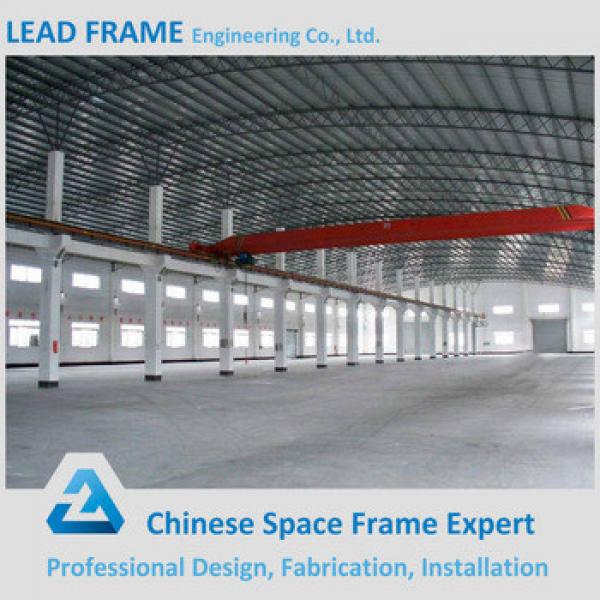 flexible customized design steel structure factory building #1 image
