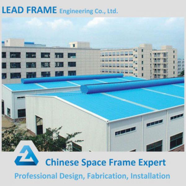 Prefabricated Steel Arch Building for Industrial Plant #1 image