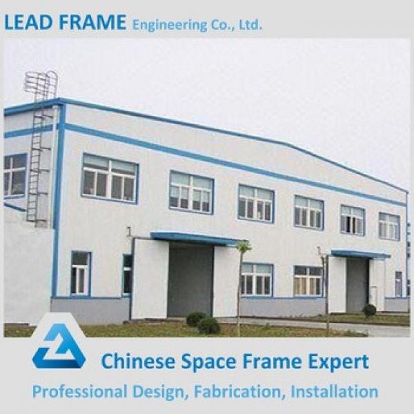 Stainless Steel Spaceframe Warehouse Arched Roof Truss For Warehouse #1 image