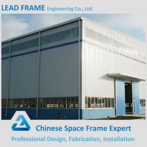 Economical arched steel frame warehouse #1 image