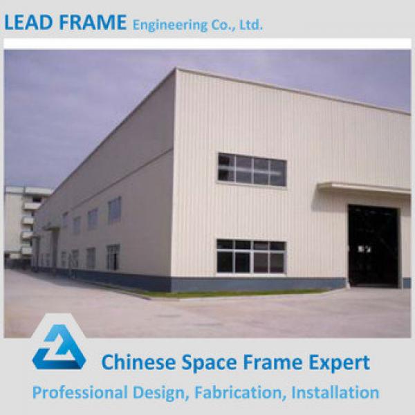 China large size low cost factory workshop steel building #1 image