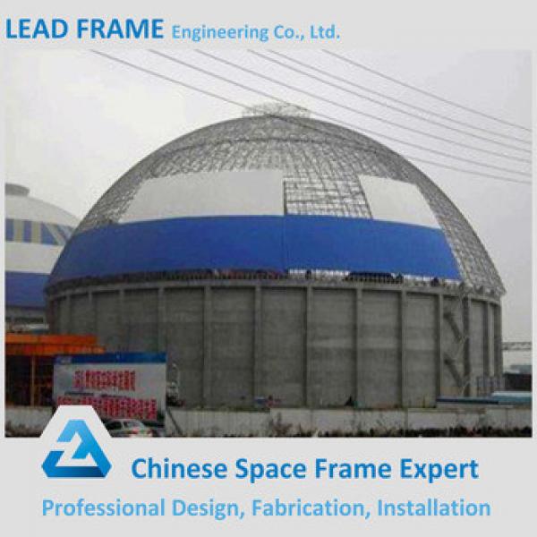 Prefab Space Frame Steel Dome Structure for Coal Bunker #1 image