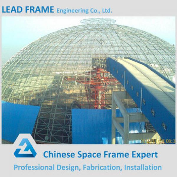 Long span steel dome space frame for coal shed #1 image