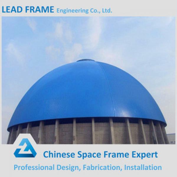High Security Space Frame Shed Dome Coal Storage Covering #1 image