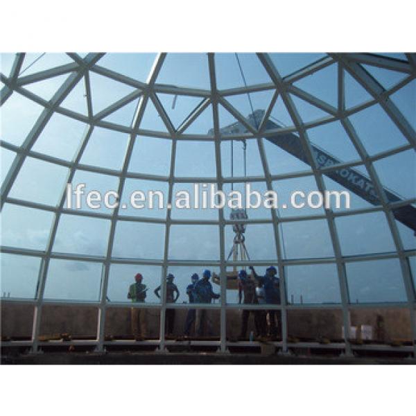 Prefab Long Span Light Guage Steel Space Frame Structural Glass Dome Cover #1 image