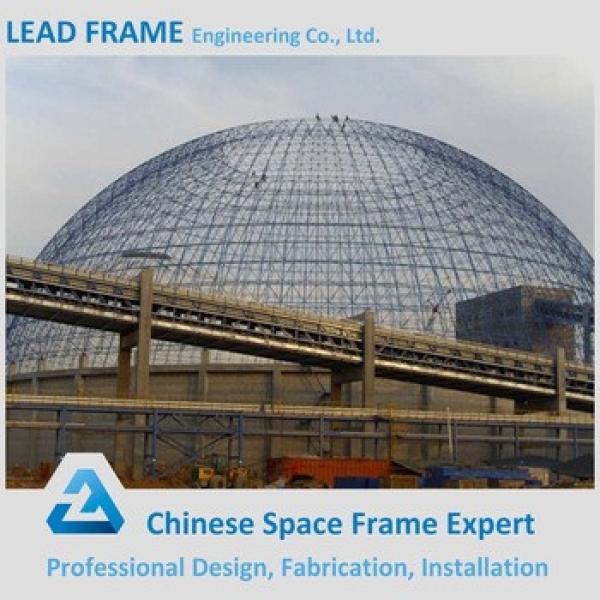 Prefab Light Steel Structure Space Frame Dome Storage Building #1 image