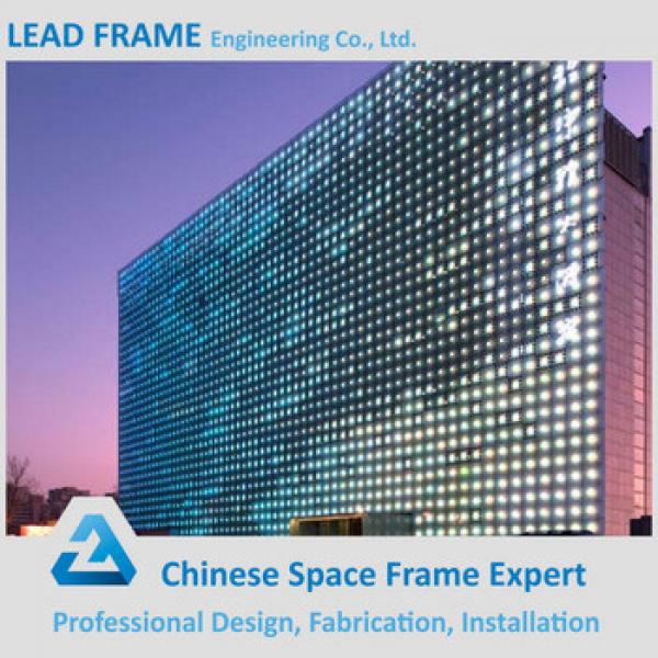 Visible Steel Frame Cladding Glazed Glass Curtain Wall #1 image